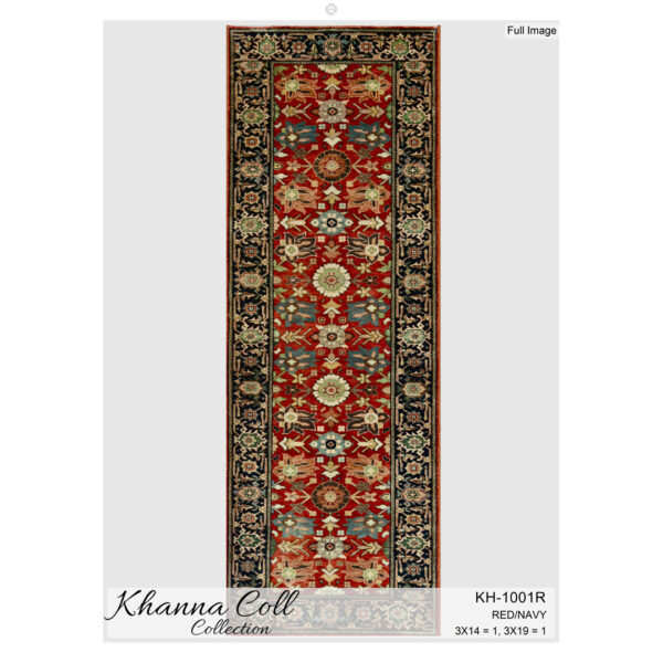 Khanna Collection -  Oriental Design Runner - 3'3" x 13'7" ft.