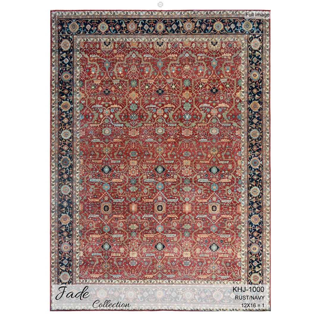 Illustrious Indian – Jade Collection Rust and Navy Rug – 11’9″ x 16’1″ ft.
